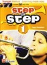 Step by Step (Trumpet Tu…