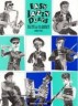 Easy Jazzy Duets (Flute…