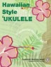 Hawaiian Style Ukulele -…