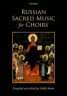 Russian Sacred Music for…