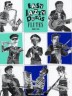 Easy Jazzy Duets (Flutes)